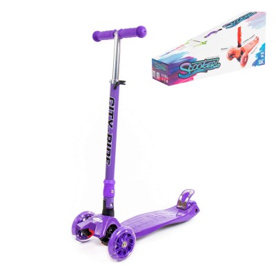Детский 3х колесный самокат (со складной ручкой) (фиолетовый) Полесье 