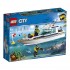 LEGO City 60221 Конструктор ЛЕГО Город Транспорт: Яхта для дайвинга