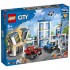 LEGO City 60246 Конструктор ЛЕГО Город Полицейский участок