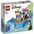 LEGO Disney Princess 43174 Конструктор ЛЕГО Принцессы Дисней Книга сказочных приключений Мулан
