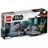 LEGO Star Wars 75246 Конструктор ЛЕГО Звездные войны Пушка Звезды смерти