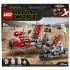 LEGO Star Wars 75250 Конструктор ЛЕГО Звездные войны Погоня на спидерах