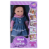 Lilipups LVY007 Кукла с аксессуарами 40 см