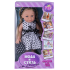 Lilipups LVY001 Кукла с аксессуарами 40 см