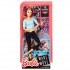 Mattel Barbie DPP74 Барби серия "Безграничные движения"