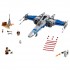 Lego Star Wars 75149 Конструктор Лего Звездные Войны Истребитель Сопротивления типа Икс
