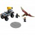 Lego Jurassic World 75926 Конструктор Лего Мир Юрского Периода Погоня за птеранодоном