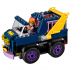 Lego Super Hero Girls 41237 Конструктор Лего Супергёрлз Секретный бункер Бэтгёрл