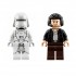 Lego Star Wars 75202 Конструктор Лего Звездные Войны Защита Крайта