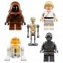Lego Star Wars 75220 Конструктор Лего Звездные Войны Песчаный краулер