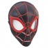 Hasbro Avengers E3366 Базовая маска Человека-паука (в ассортименте)