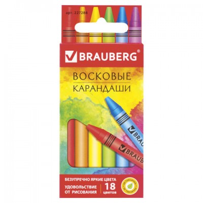 Восковые карандаши BRAUBERG 