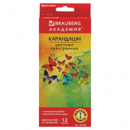 Карандаши цветные BRAUBERG "Бабочки", набор 12 цветов