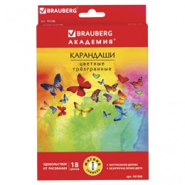 Карандаши цветные BRAUBERG "Бабочки", набор 18 цветов