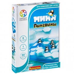 Мини-пингвины - логическая игра BONDIBON (Бондибон)
