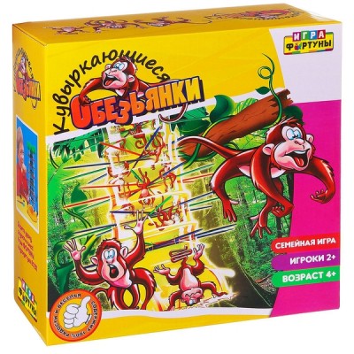 Настольная семейная игра Кувыркающиеся обезьянки