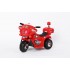Детский электромотоцикл "MOTO 998" Red (Красный)
