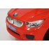 Детская машинка каталка (толокар) "BMW" Red (Красный)